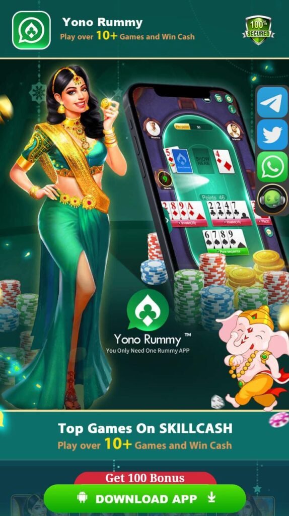 Yono Rummy
